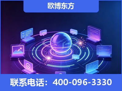 义乌-AI 检索采信